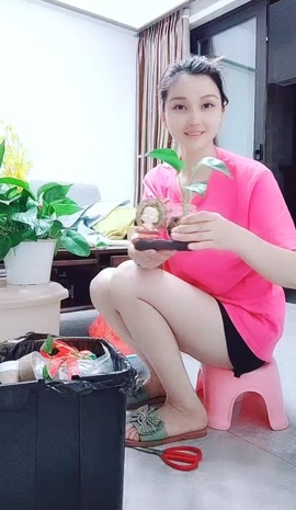 甜蜜未来乐在心怀主播照片