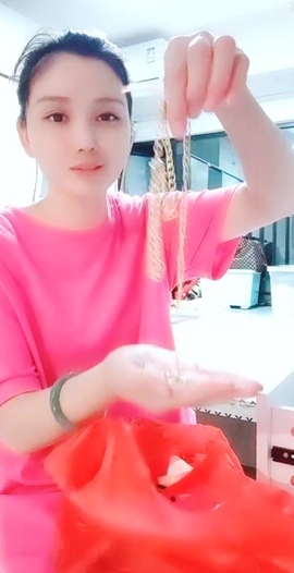 甜蜜未来乐在心怀主播照片