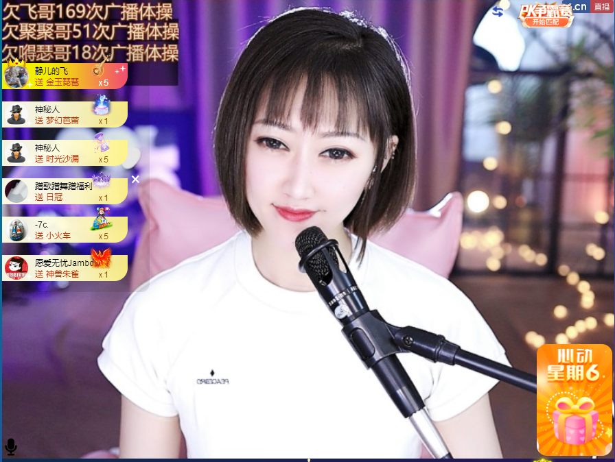 搜索21777的图片