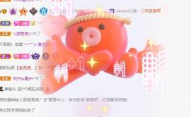 乃尼💋DDD主播照片