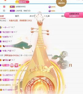 乃尼💋DDD主播照片