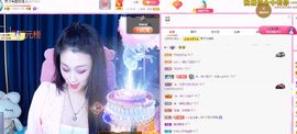 美好@的回忆主播照片