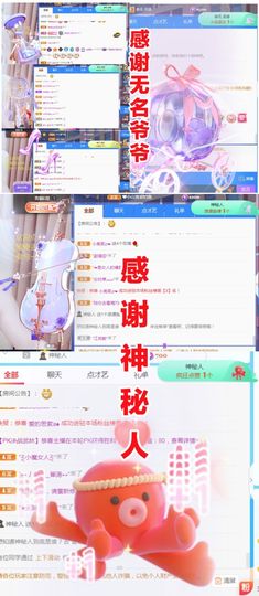 金麒麟安静唱歌🎤主播照片