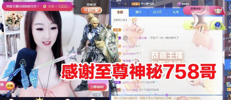 金麒麟好运连连🎤的图片