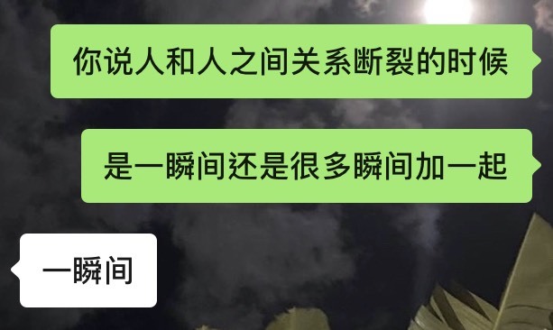 娜扎🧸休1天哦的图片