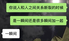 娜扎🧸主播照片