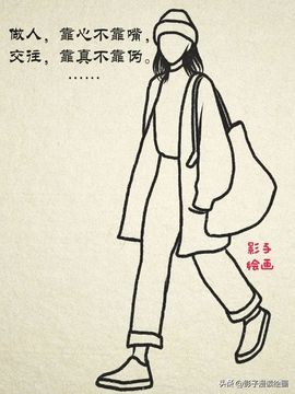 缘来有你kc主播照片