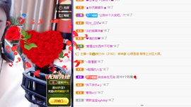 聆听~爱唱歌的图片