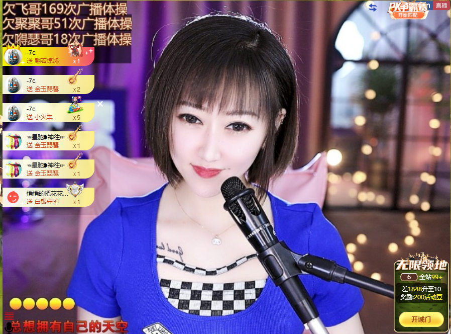 搜索21777的图片