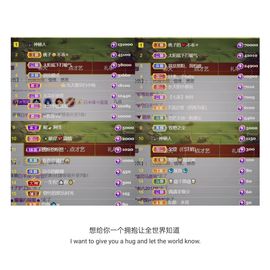 🍀冰雪❤️🍀加油的图片