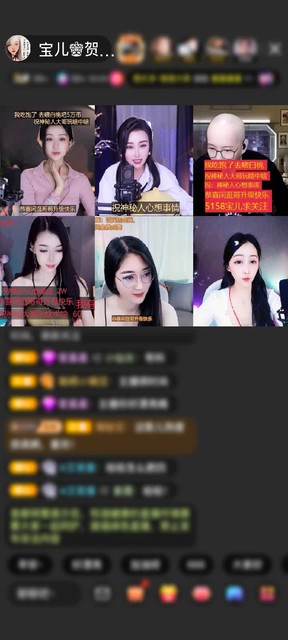 感谢没事闲逛。。赠送翩若惊鸿1个