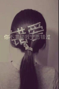 冰小冰丶用心唱歌的图片