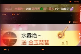 粤🍀四月天主播照片
