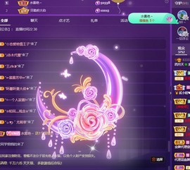 粤🍀四月天主播照片
