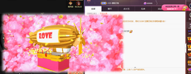 ╭☞呆呆主播照片