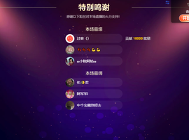 佑道♥来3个火山主播照片