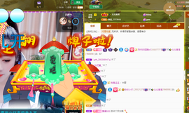 聆听~爱唱歌的图片