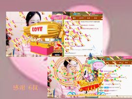 紫薇☆☆音乐频道主播照片