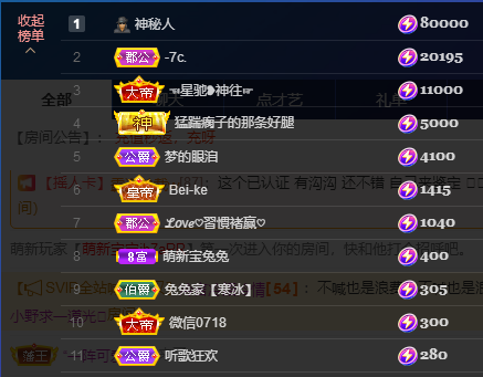 搜索21777的图片