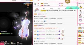 菲儿💗好运来🌈的图片