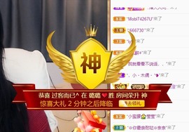 此账号已注销的图片