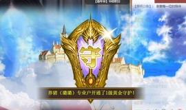 此账号已注销的图片