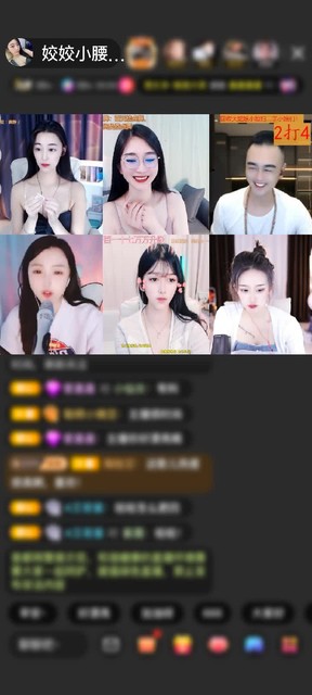 感谢～平安好运～赠送蓝风铃10