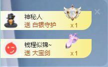 苏苏，越来越好的图片