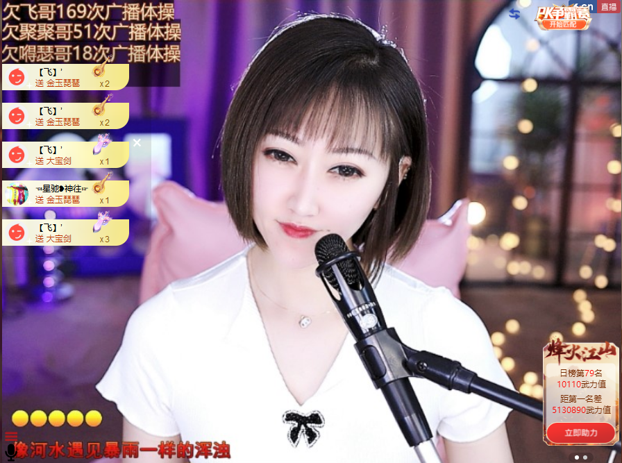 搜索21777的图片