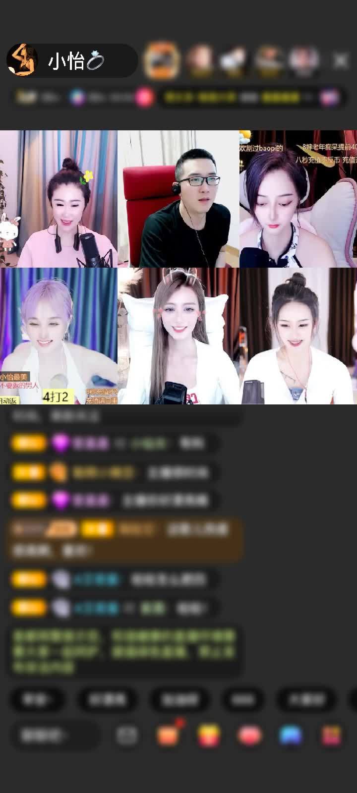 感谢黔001@赠送甜蜜乐园1个