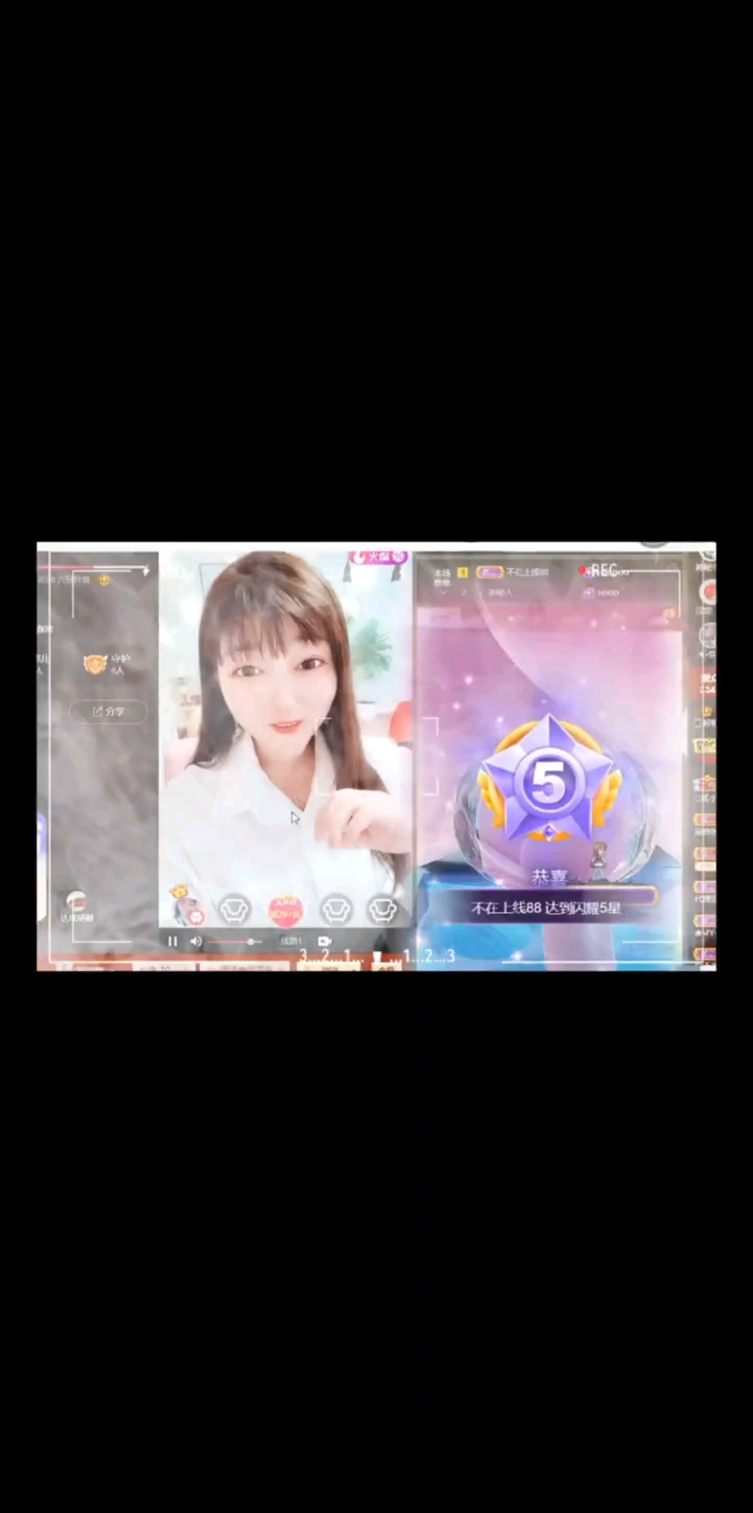 感恩有你/飞吻/飞吻