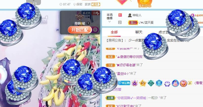 丑小鸭💞愿有一束光的图片