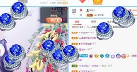 丑小鸭💞愿有一束光主播照片