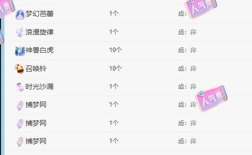 丑小鸭💞愿有一束光的图片