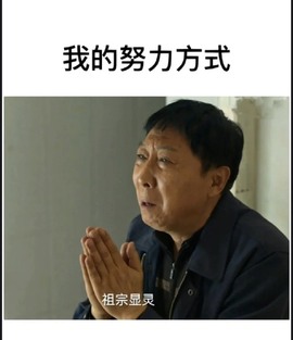 洋子～晚点见主播照片
