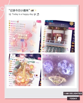 凤家有事不定时手机播主播照片