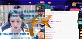 聆听~爱唱歌的图片
