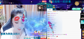 聆听~爱唱歌的图片