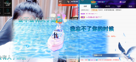 聆听~爱唱歌的图片
