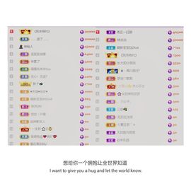 🍀冰雪❤️🍀加油的图片