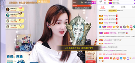 🎶柒歌晚上见主播照片