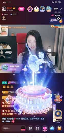 厄洛斯💗7978的图片