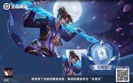 厄洛斯💗7978的图片