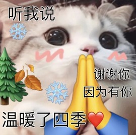 洋子～晚点见主播照片