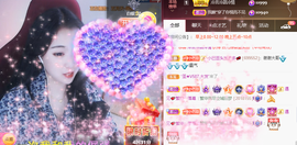 ♚~小巴豆~贪财好色主播照片