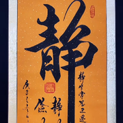 YunGe雲哥