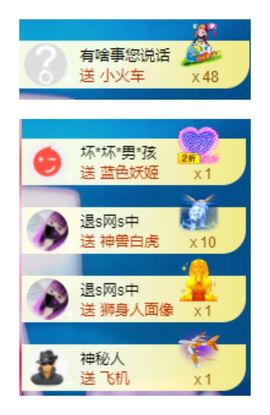 小明月*沉淀一下主播照片