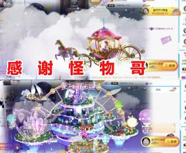金麒麟好运连连🎤主播照片