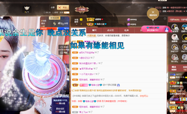 聆听~爱唱歌的图片