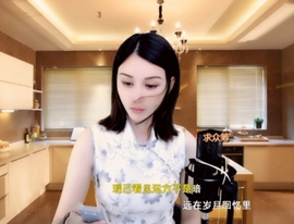 甜蜜未来乐在心怀主播照片